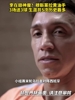 罪魁祸首？穆斯莱拉黄油手3场送3球，生涯共5次历史最多！